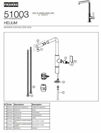 franke faucet parts diagram