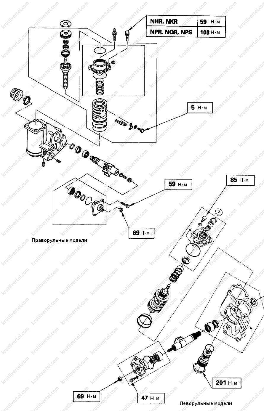 rmw 2.2 g24 parts diagram