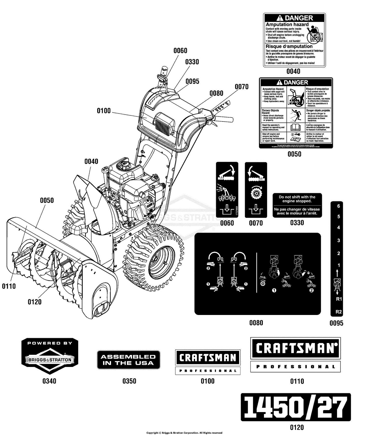 craftsman snowblower parts diagram