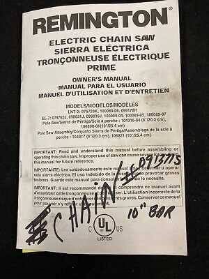 remington electric pole saw parts diagram