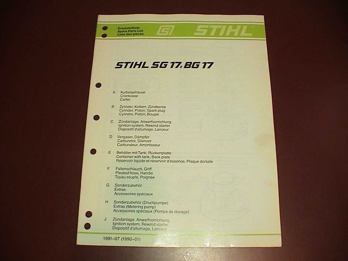 stihl leaf blower parts diagram