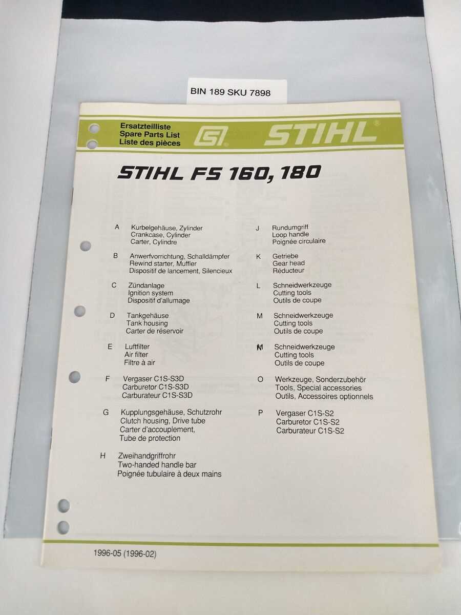 stihl fs 130 parts diagram