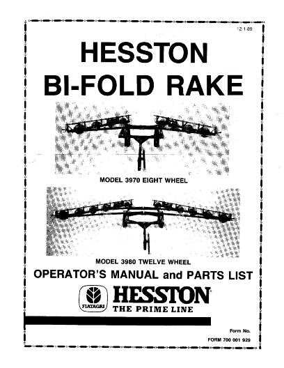 hay rake parts diagram