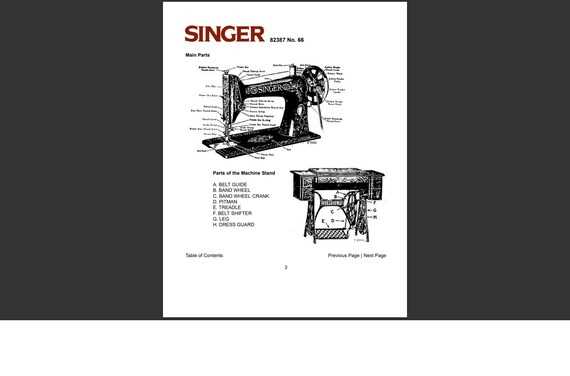 singer model 66 parts diagram