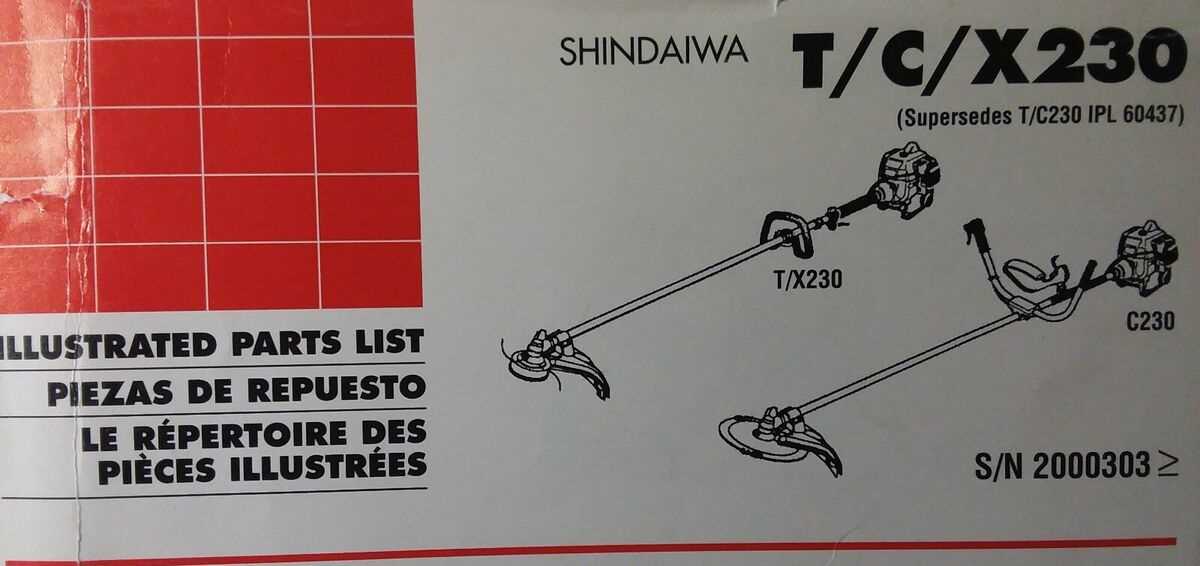 shindaiwa t230 parts diagram