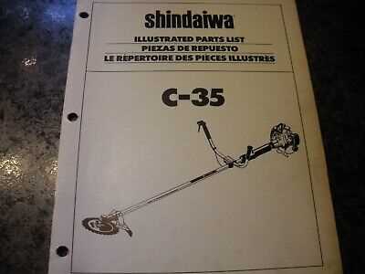 shindaiwa trimmer parts diagram