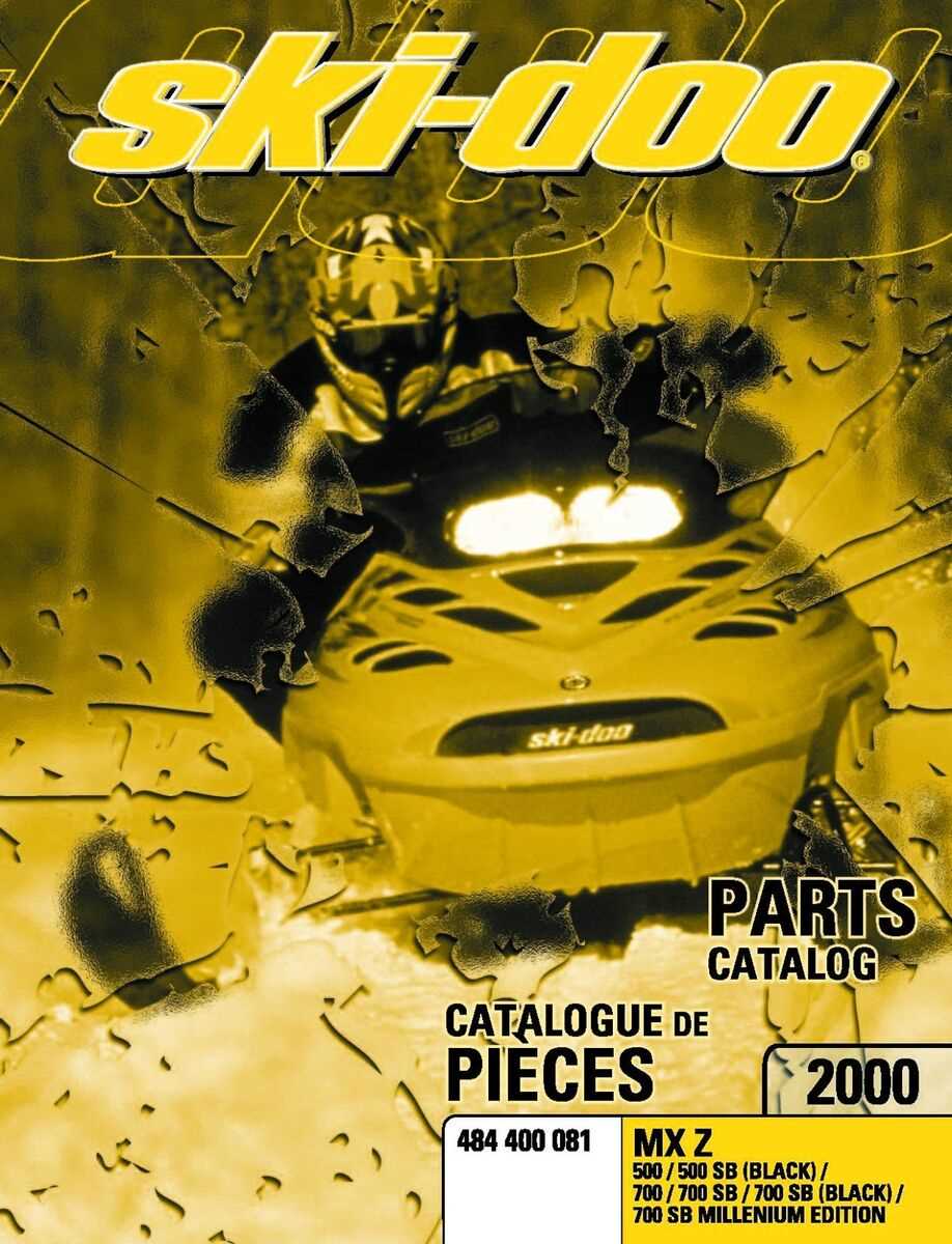 ski doo parts diagram