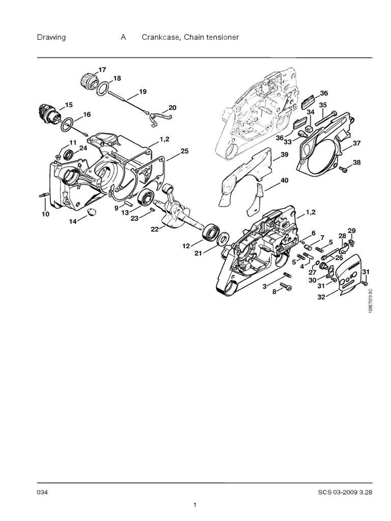 stihl 020 av parts diagram