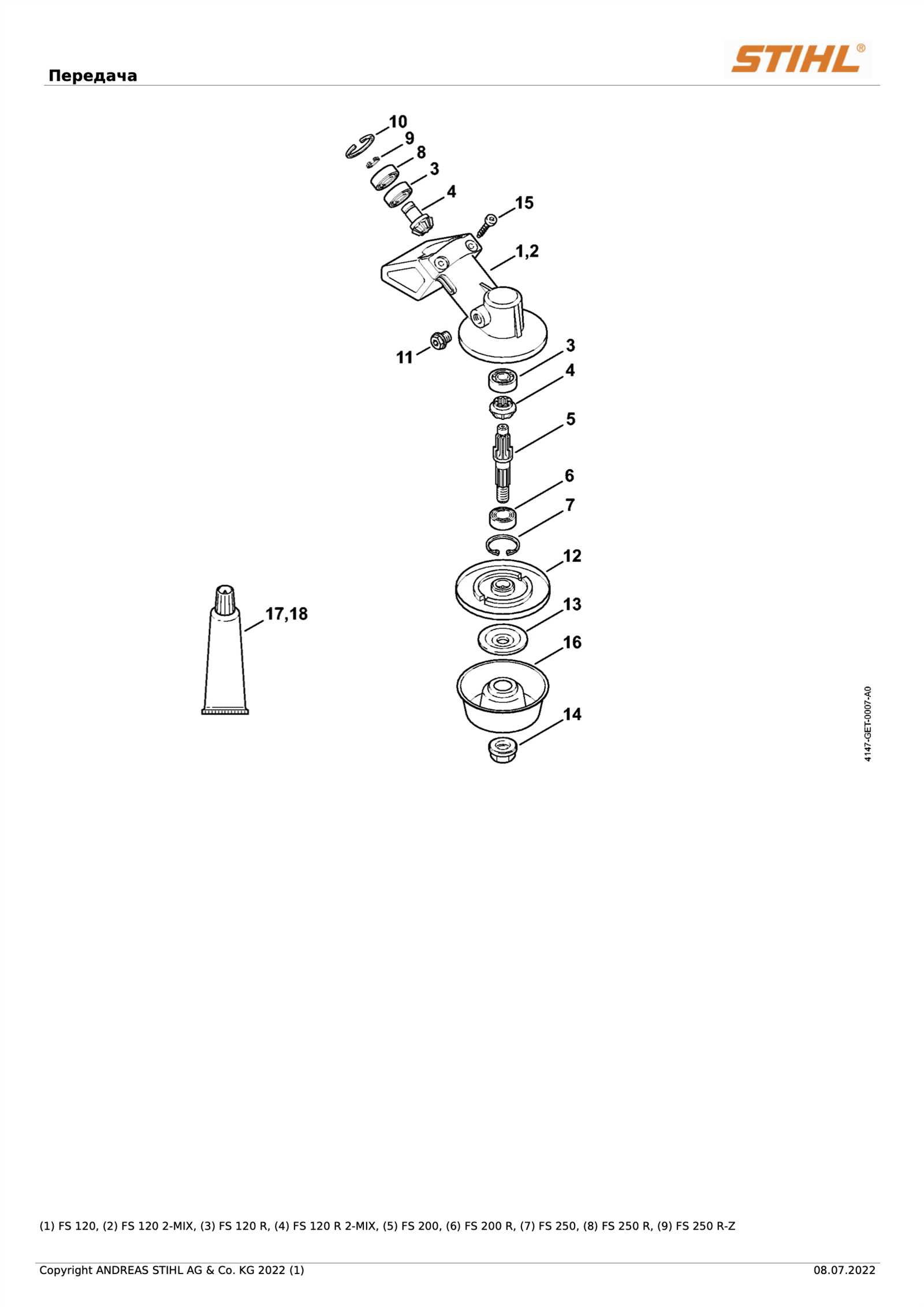 stihl fs 250 parts diagram