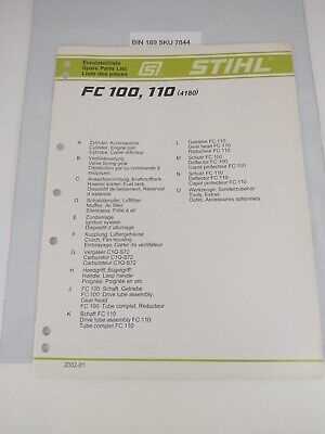 stihl fs110r parts diagram