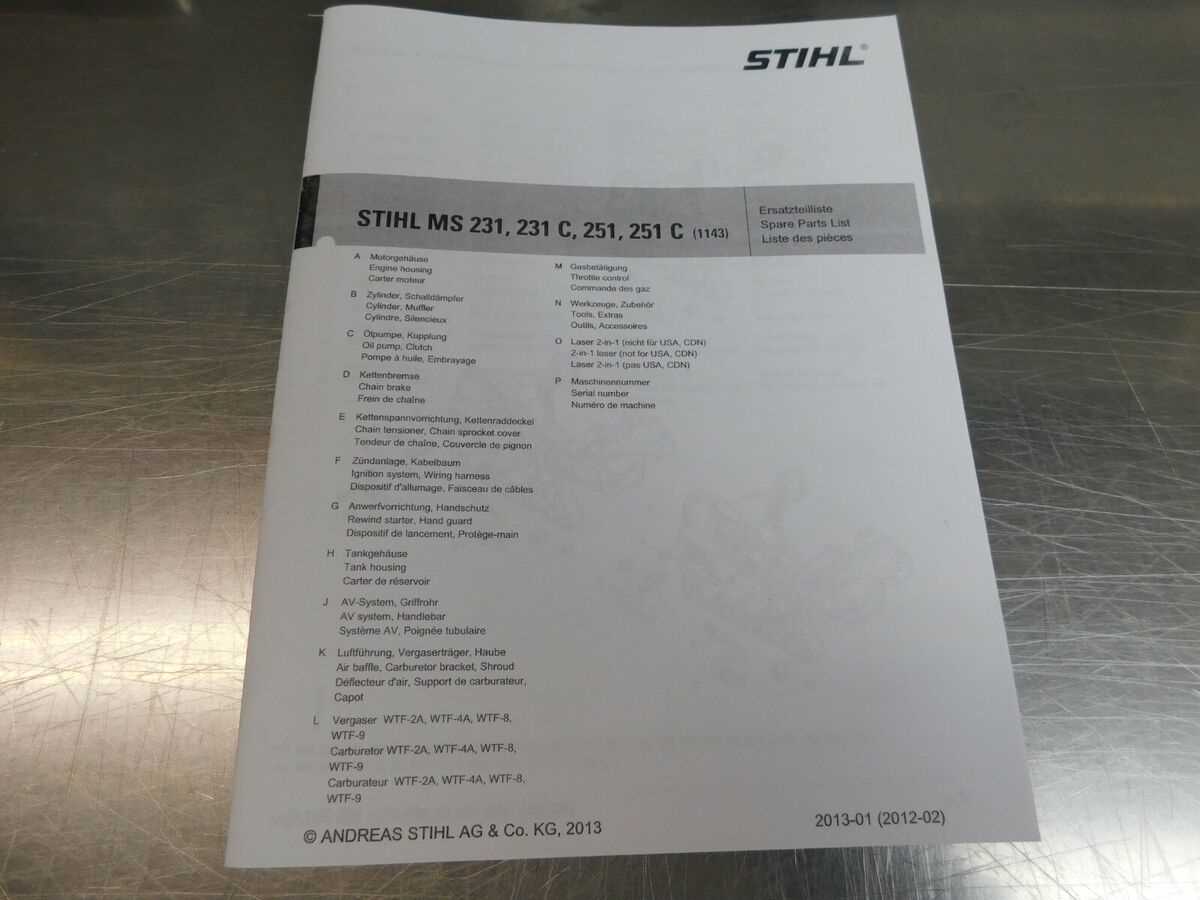 stihl ms251 parts diagram