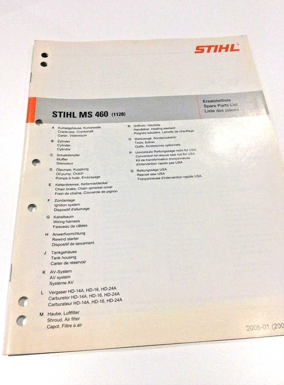 stihl sh56c parts diagram