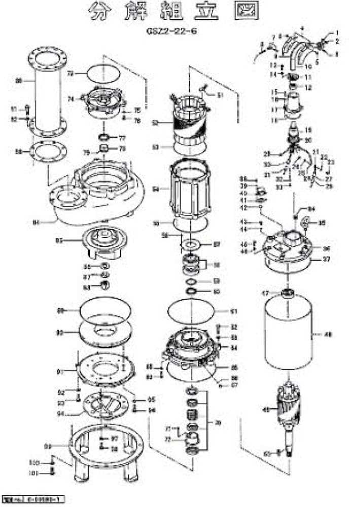 tsurumi pump parts diagram