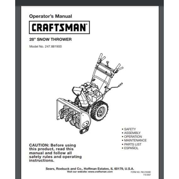 24 inch craftsman snowblower parts diagram