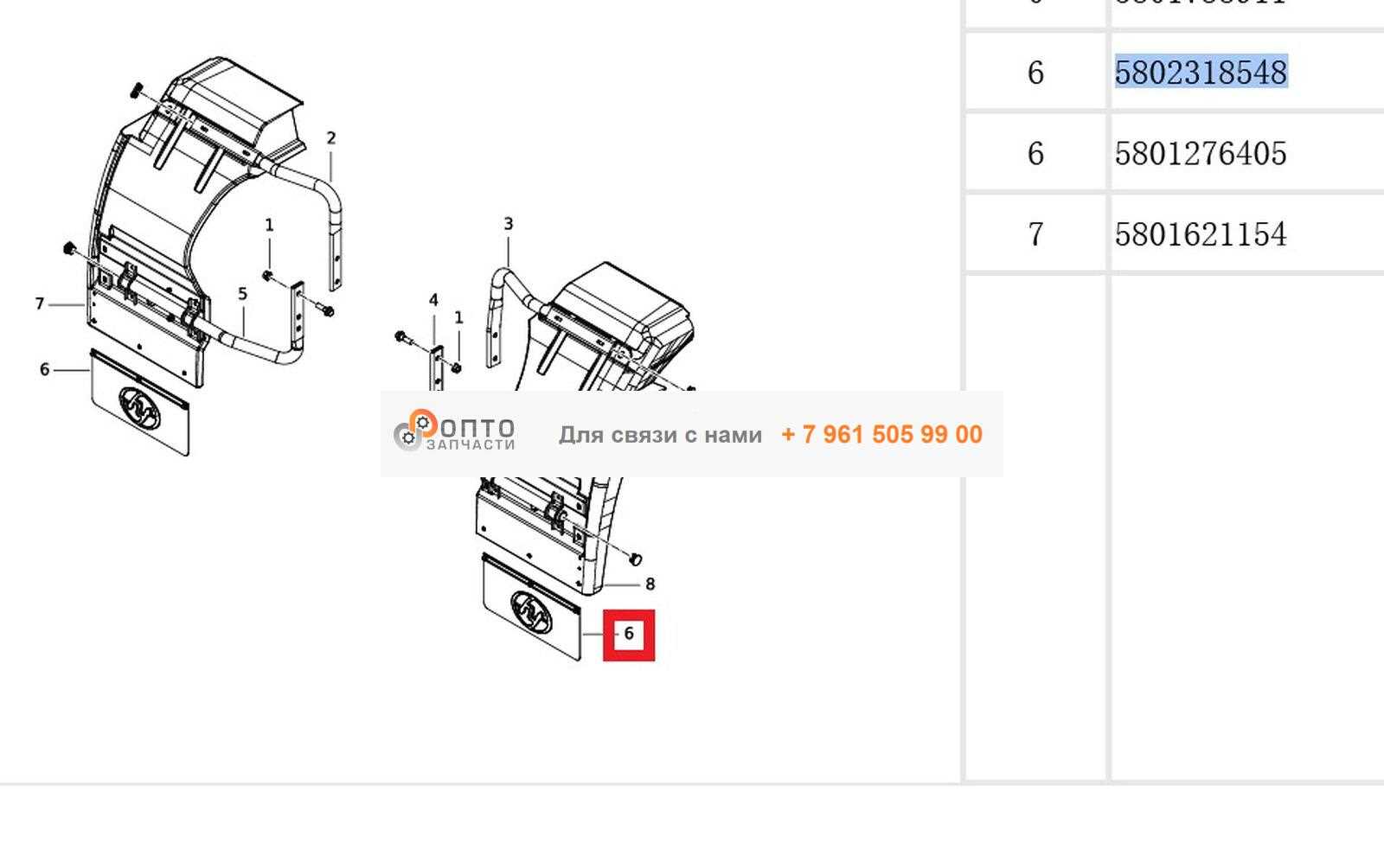 mr heater buddy parts diagram