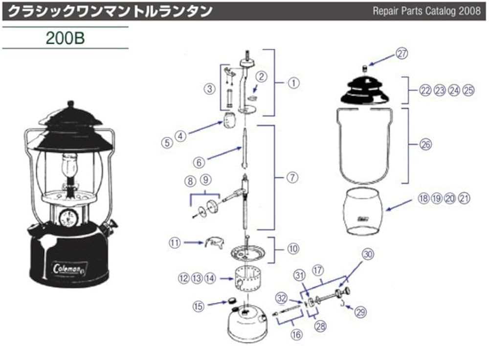 coleman lantern parts diagram